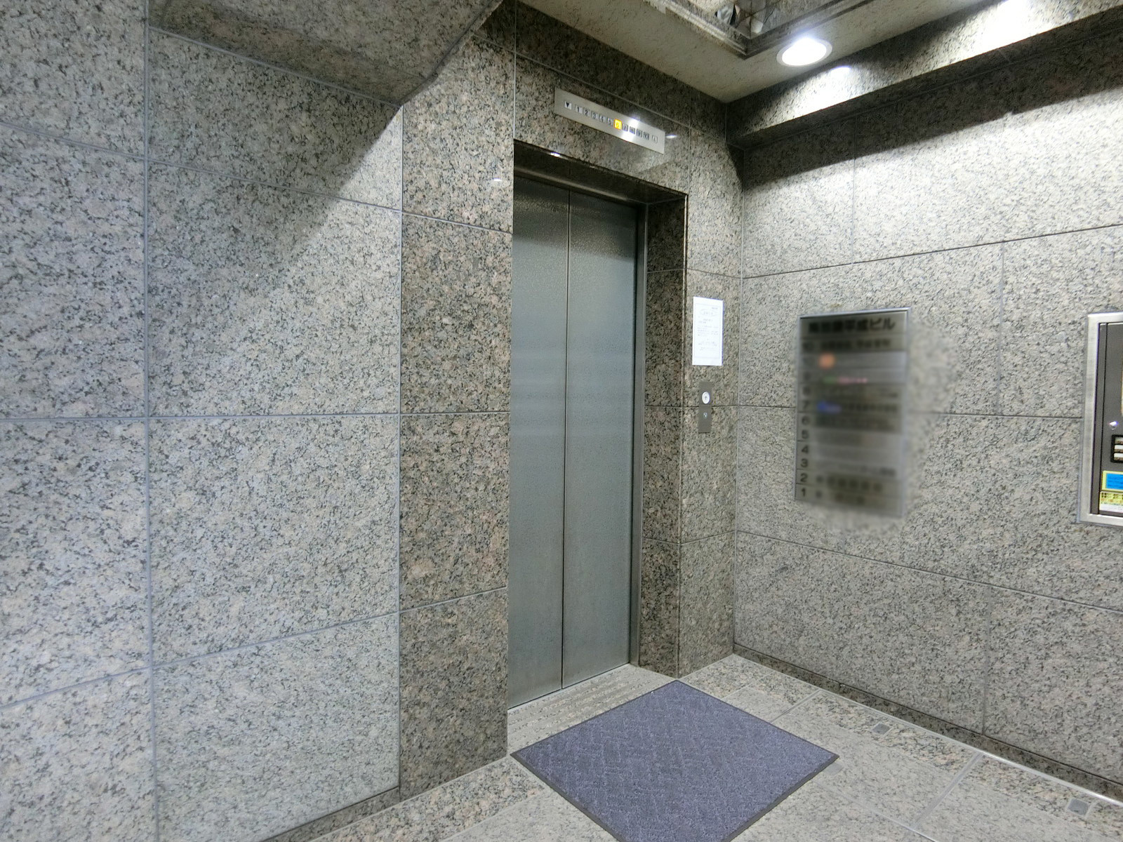エレベーター