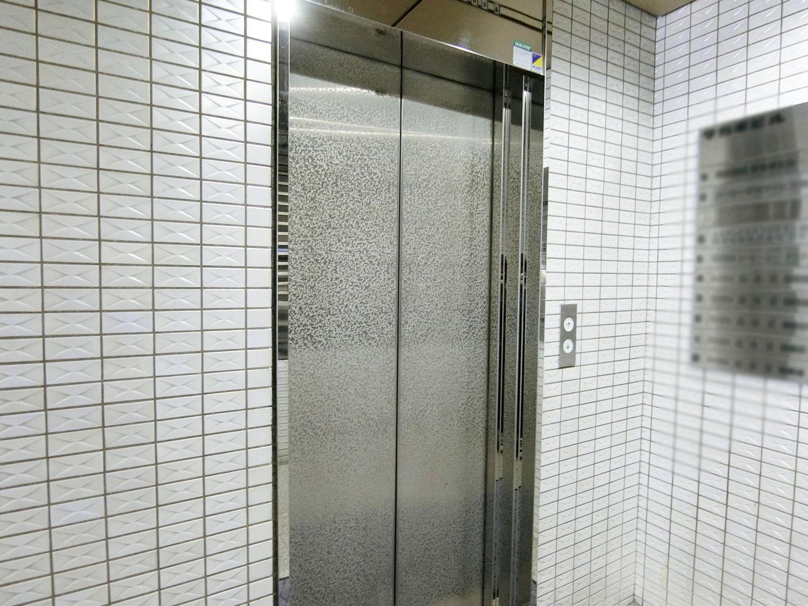 エレベーター