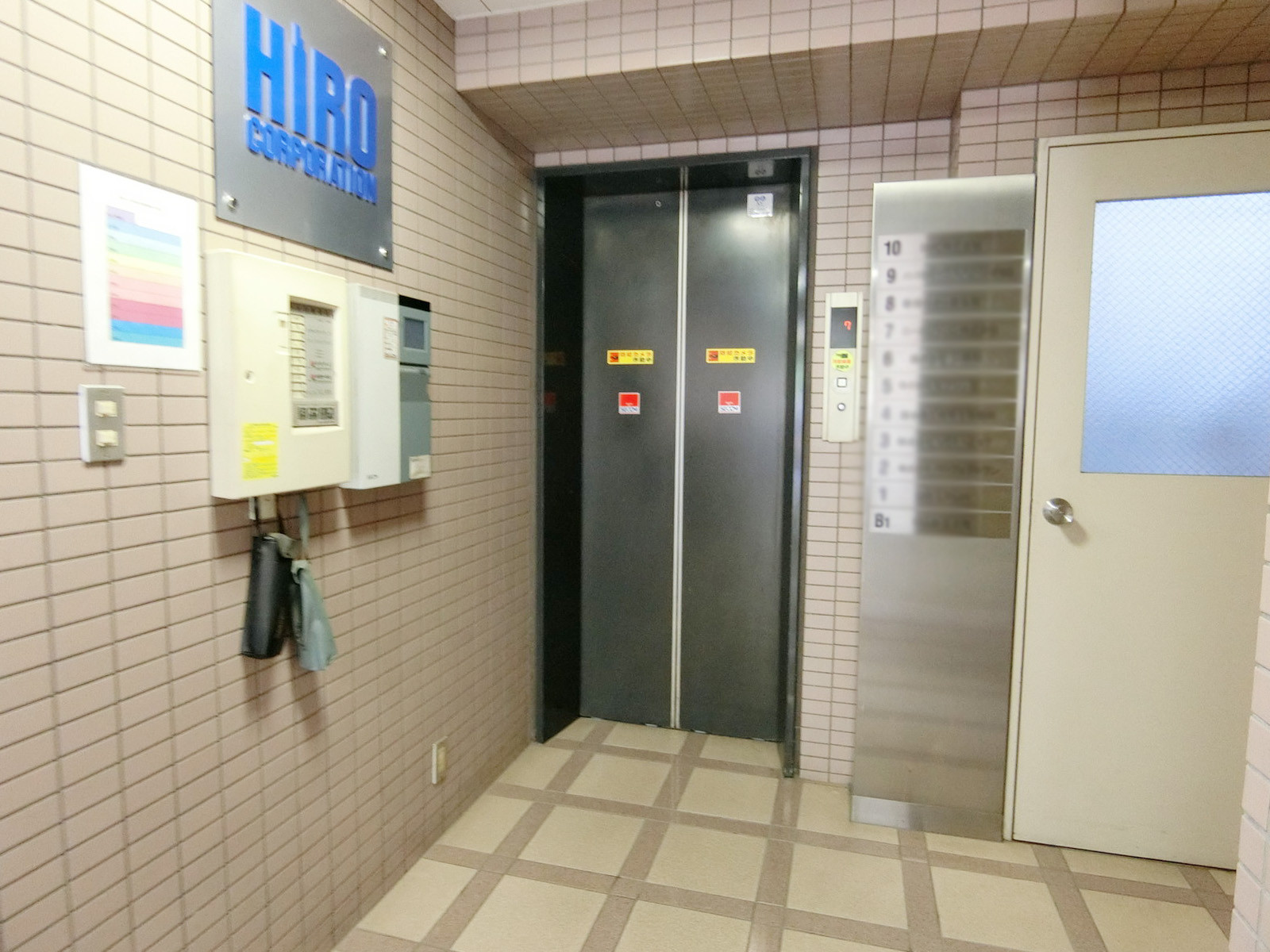 エレベーター