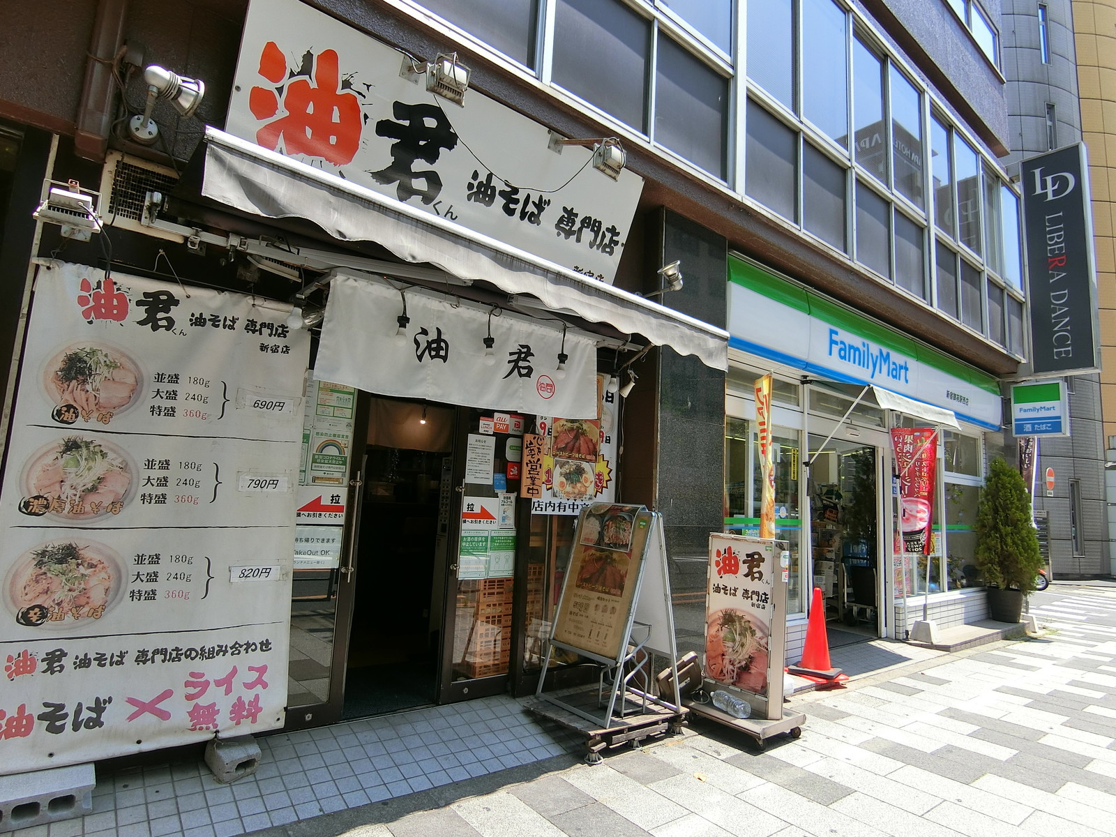 1階の様子