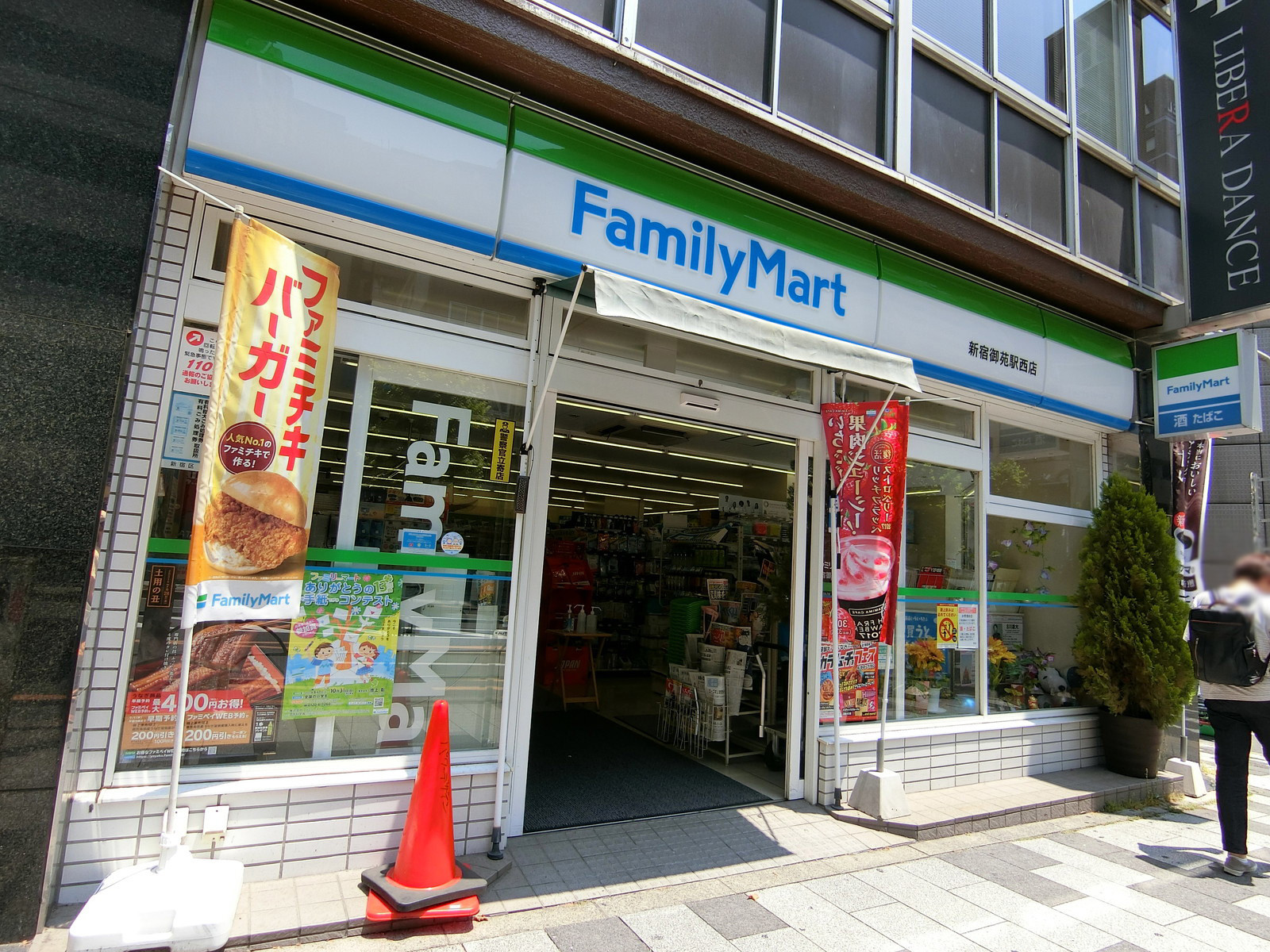 1階のファミリーマート