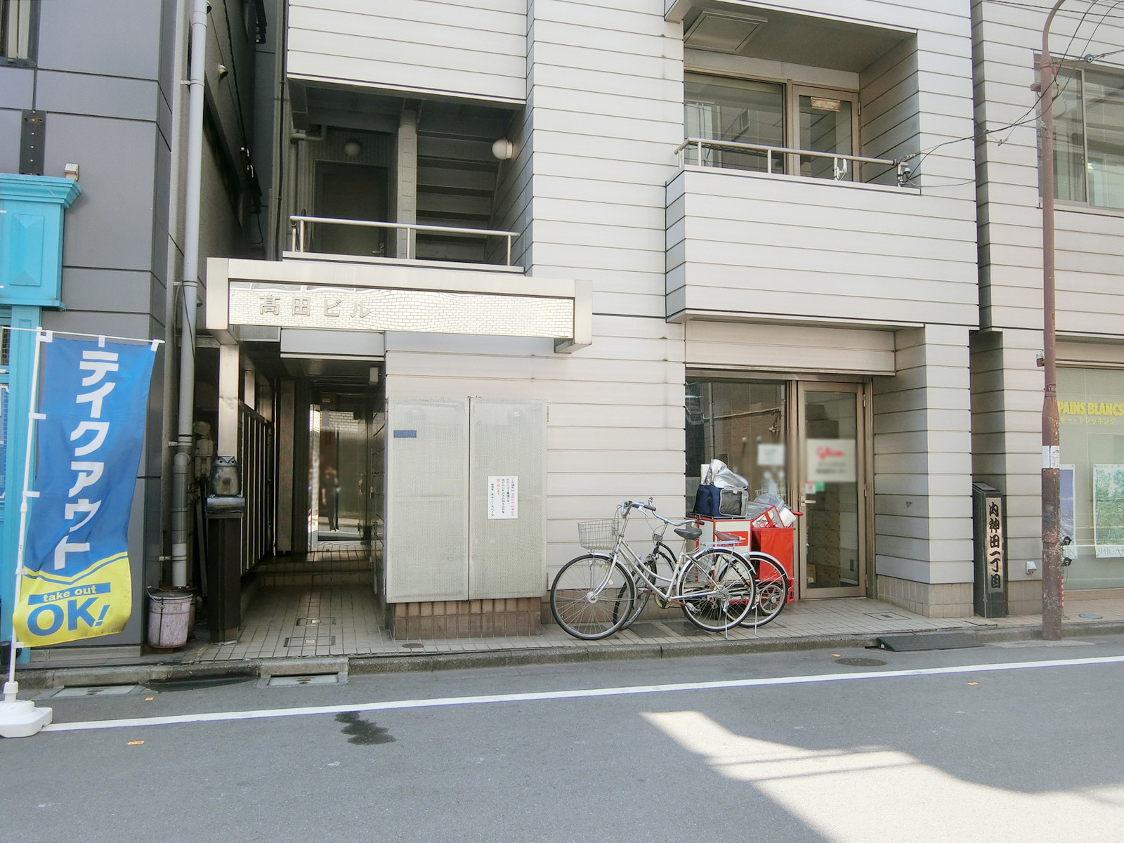 1階の様子