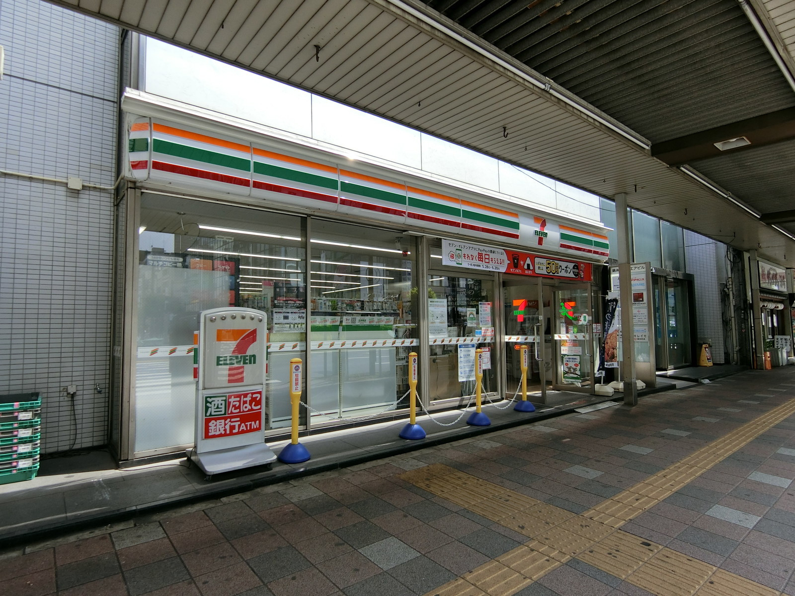 1階のセブンイレブン