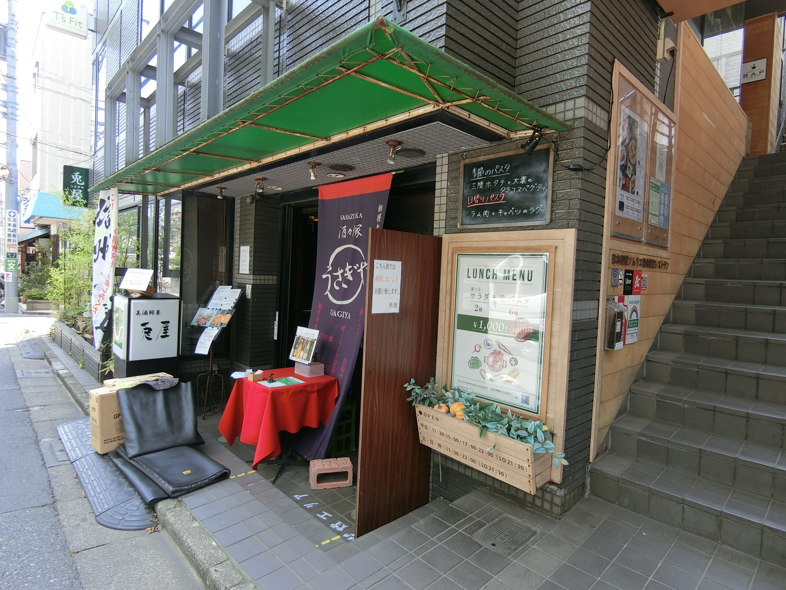 1階の飲食店