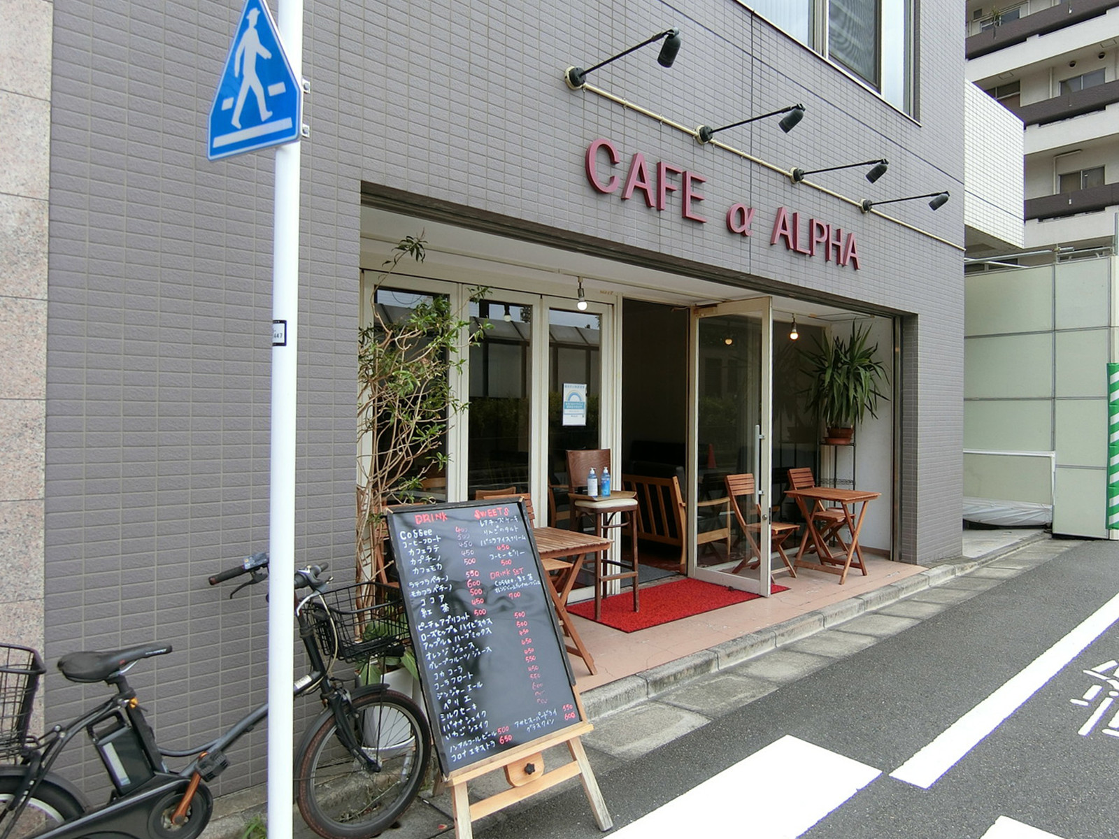 1階飲食店の様子