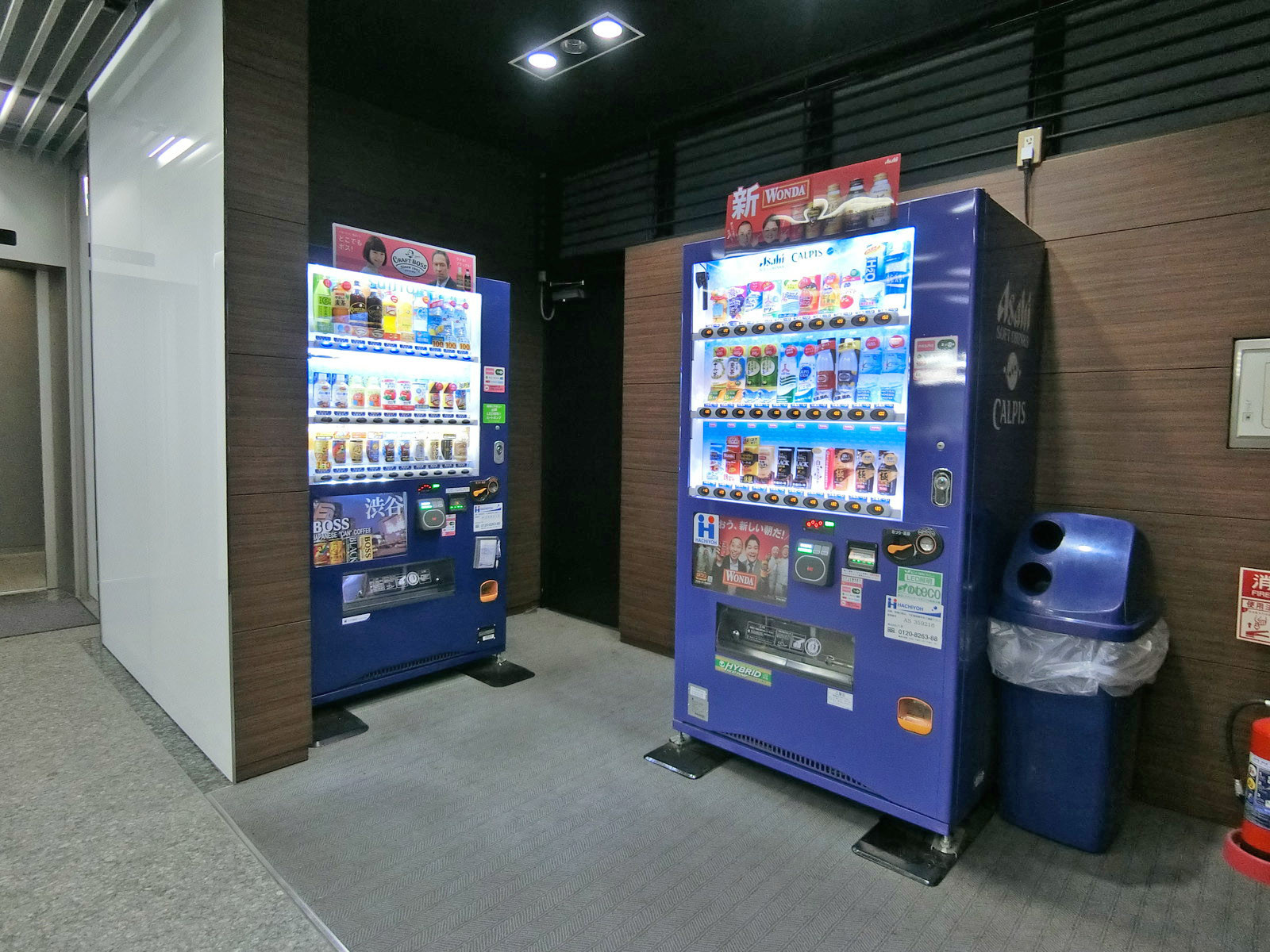 共用部の自動販売機