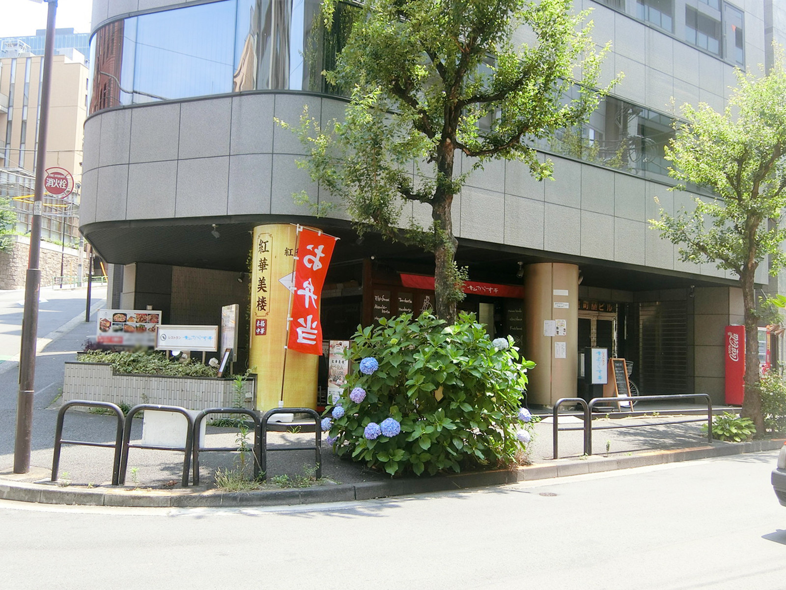 1階の様子