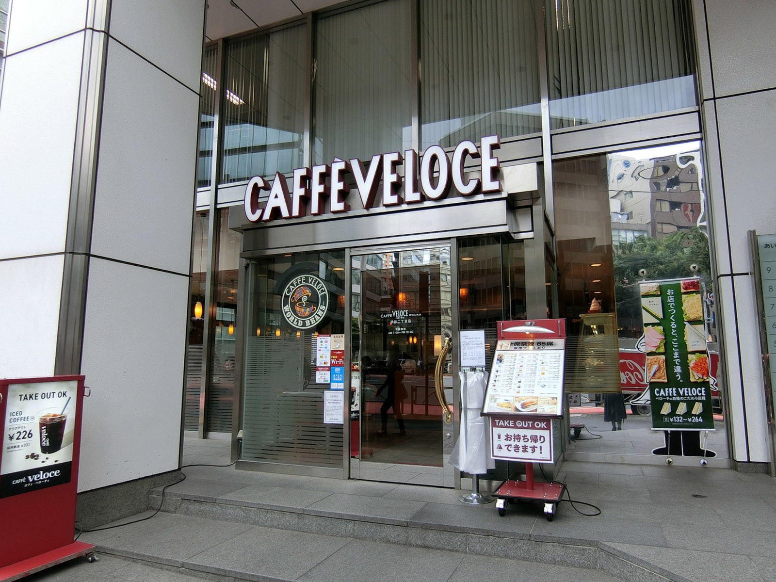 1階のカフェ