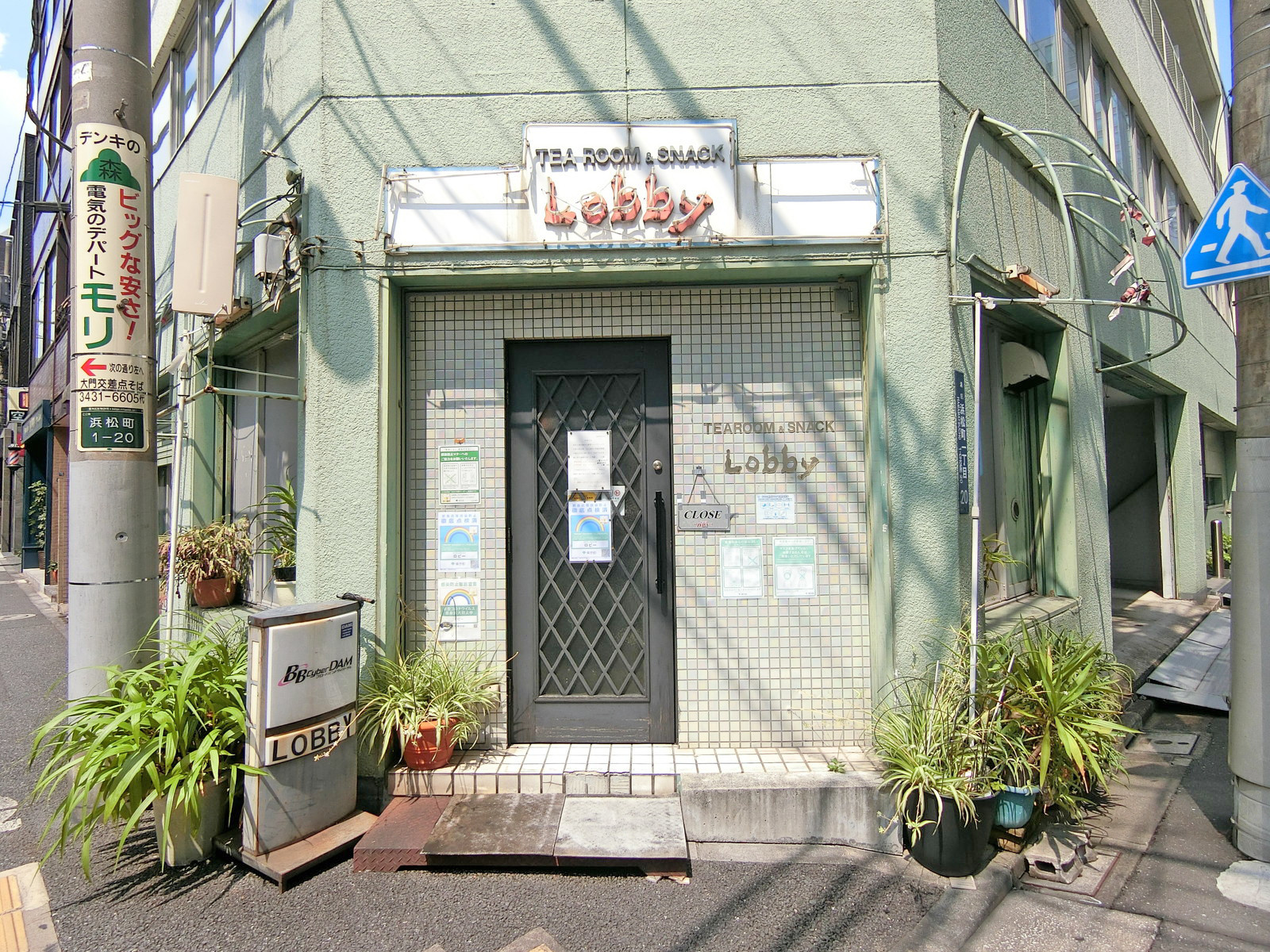 1階の様子