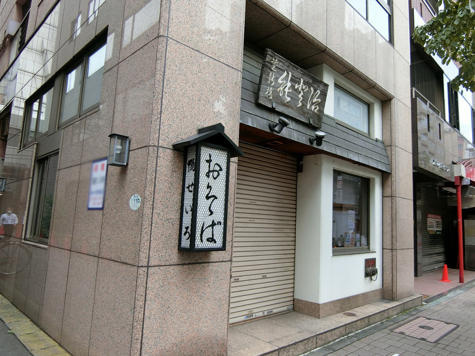 1階飲食店の様子