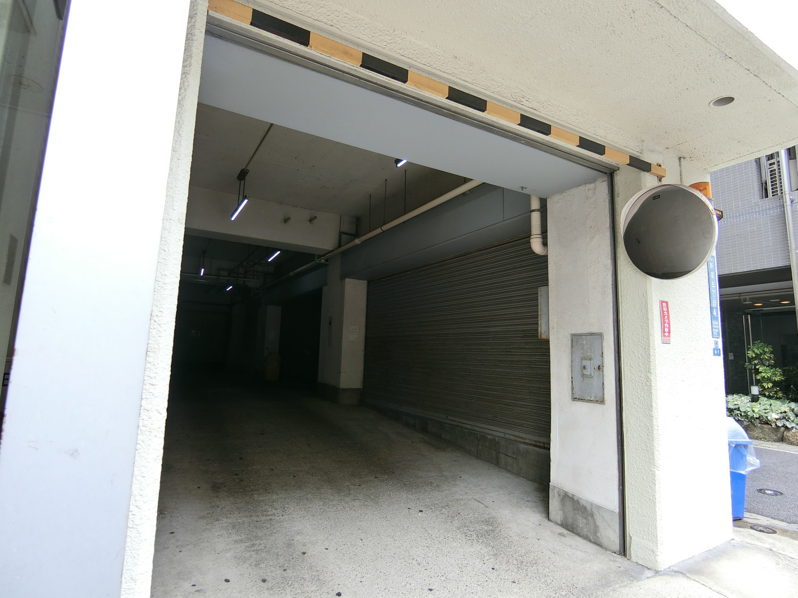 駐車場併設