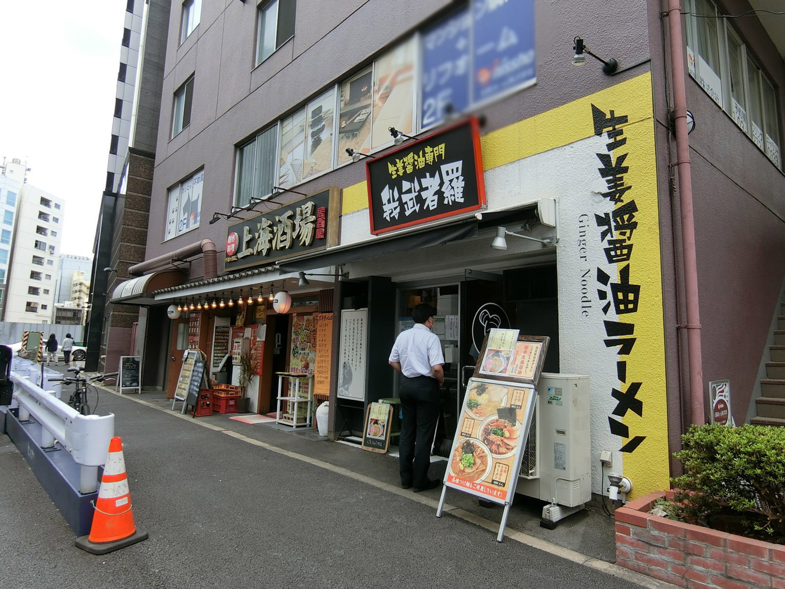 1階の飲食店