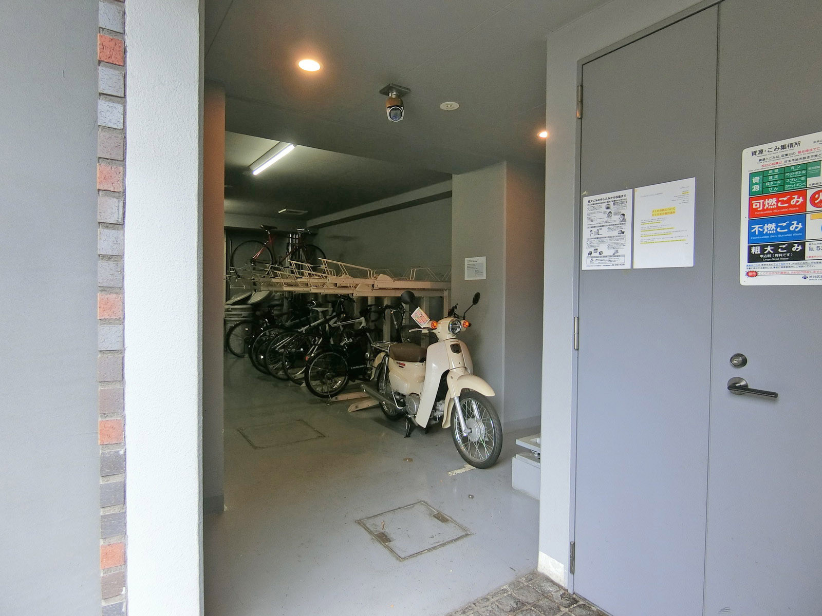 駐輪場