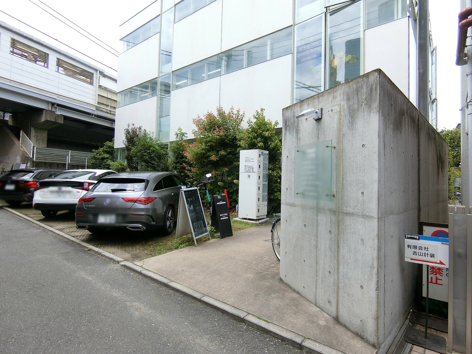 1階の様子