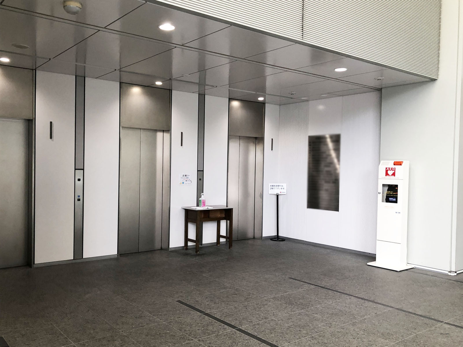 エレベーターホール
