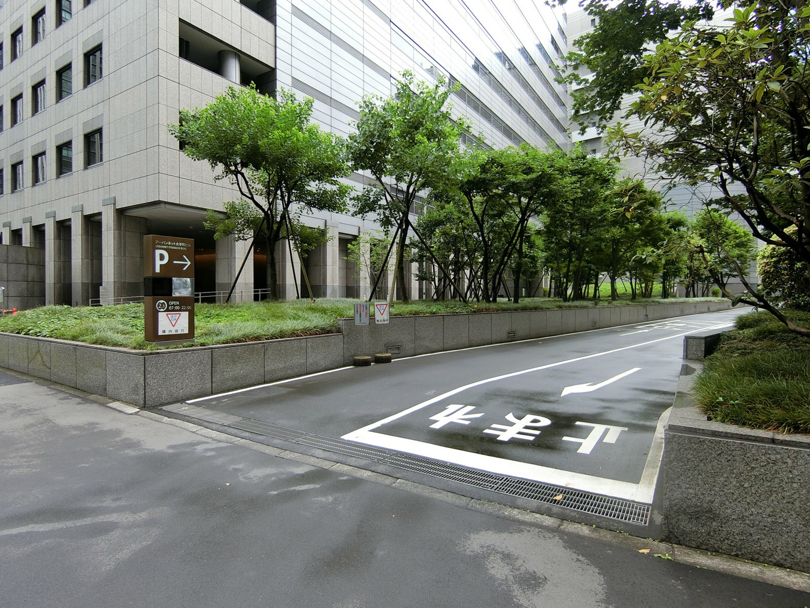 駐車場