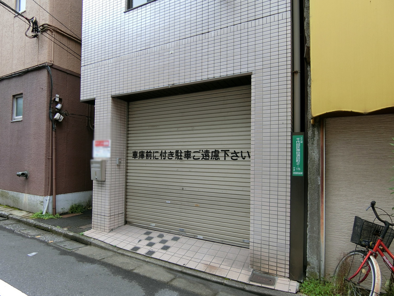 1階の様子