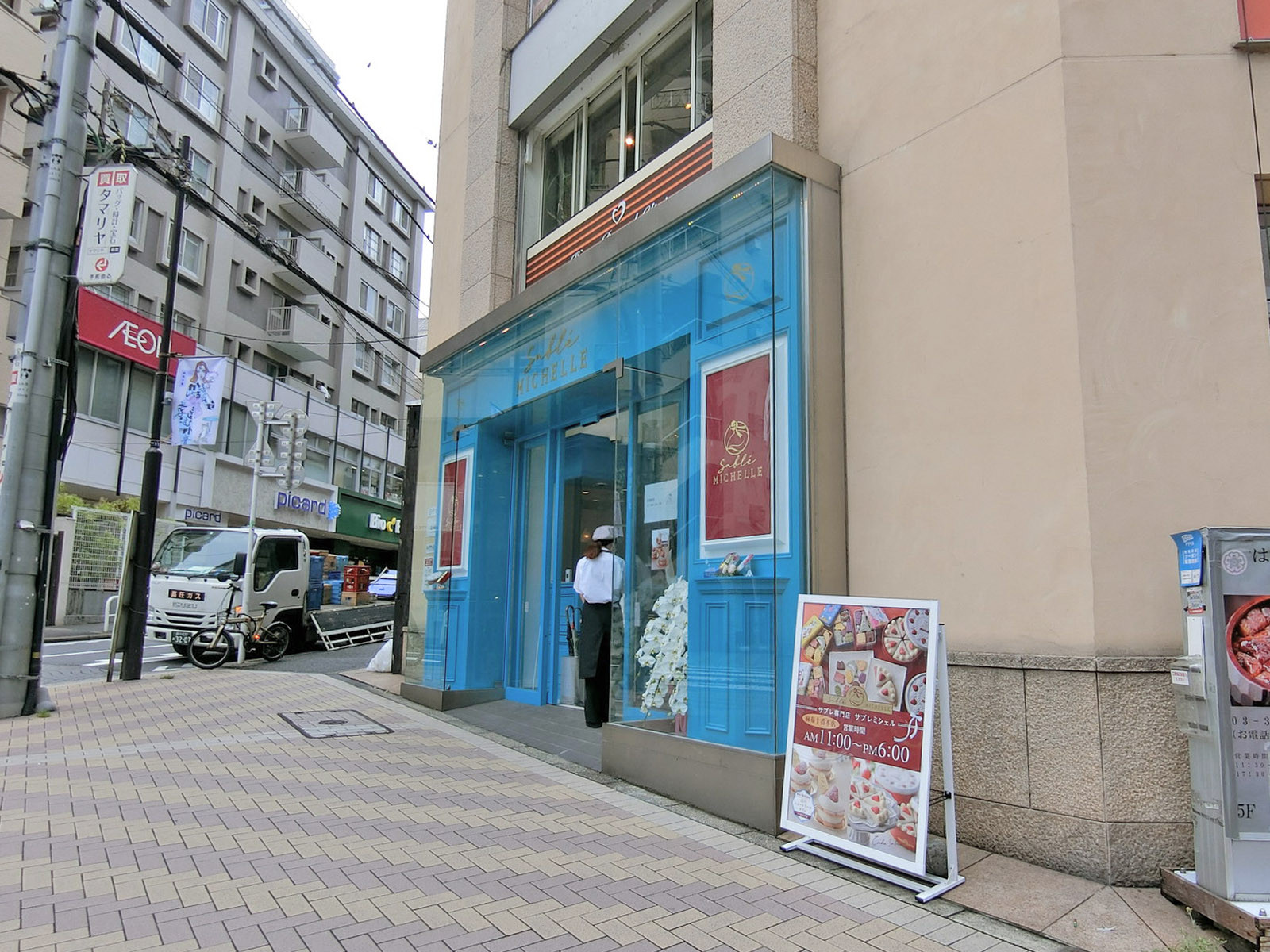 1階の飲食店