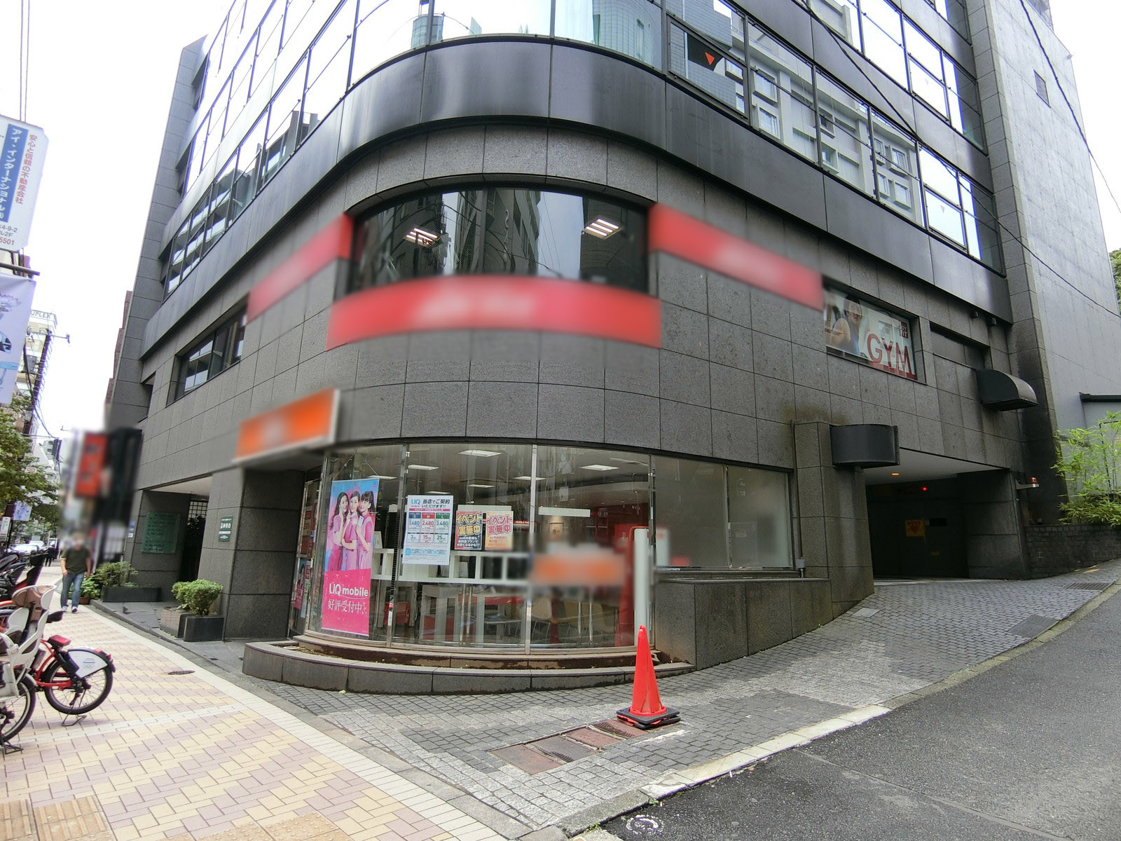 1階の様子