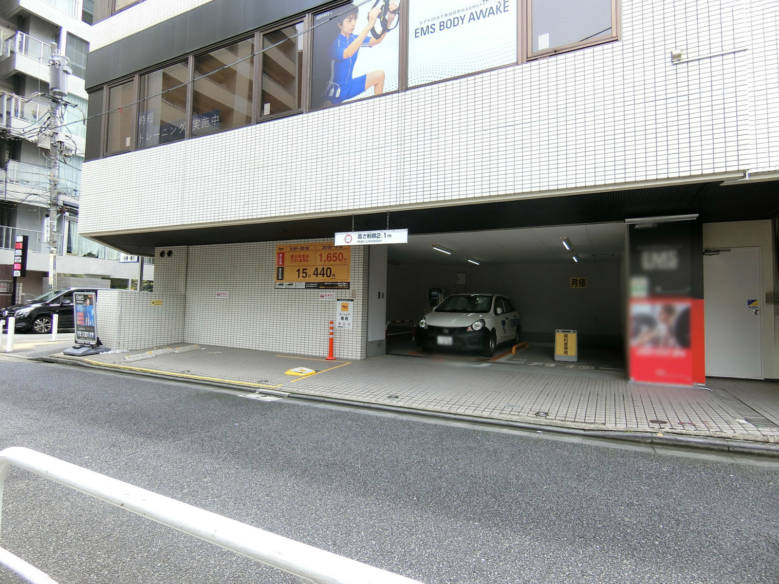1階のコインパーキング