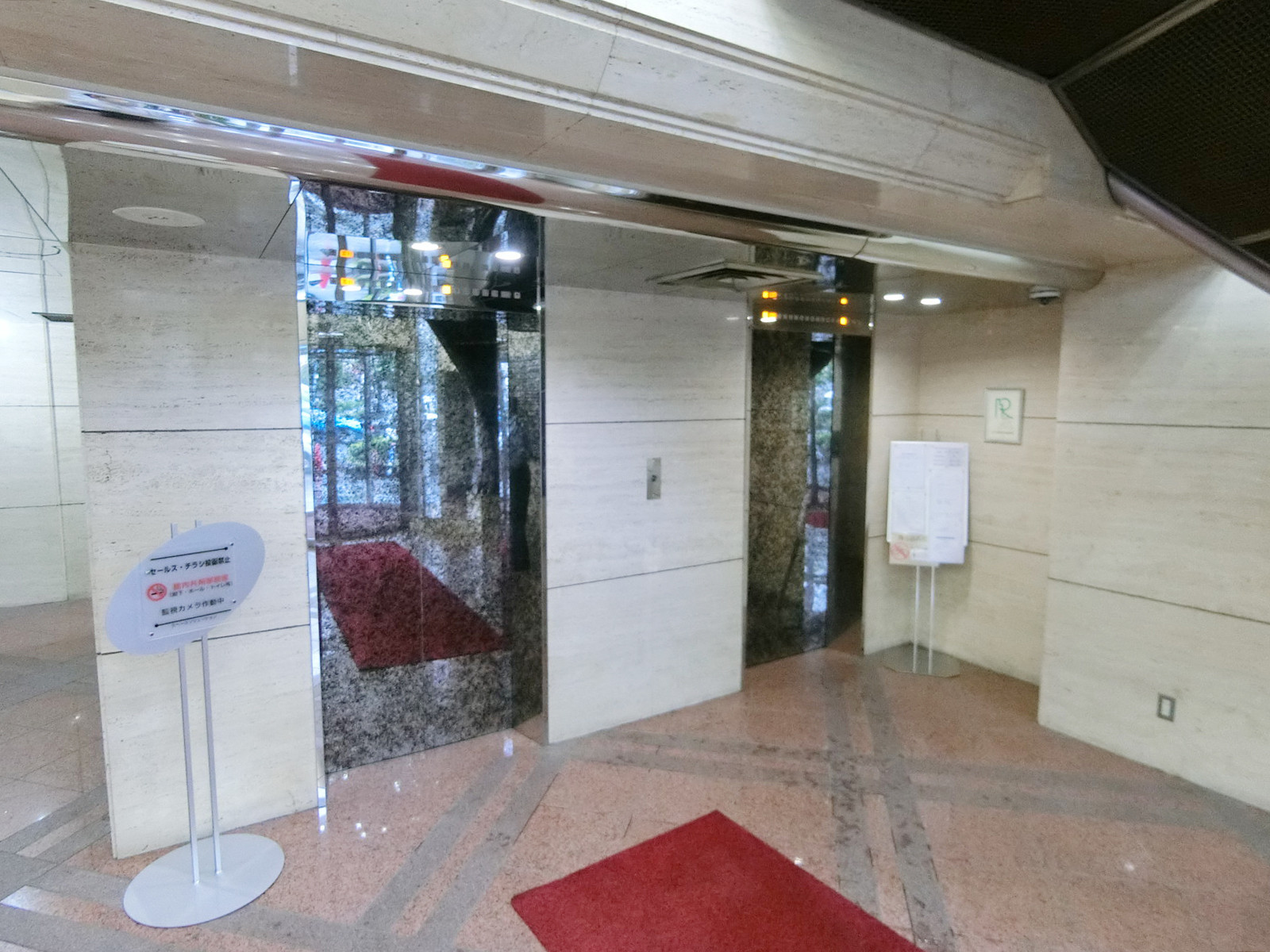 エレベーター(2基)