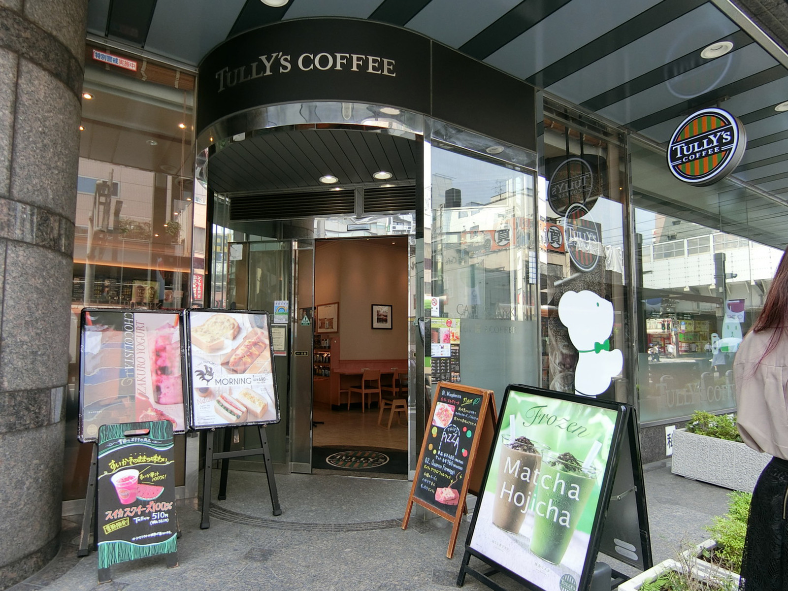 1階のタリーズコーヒー