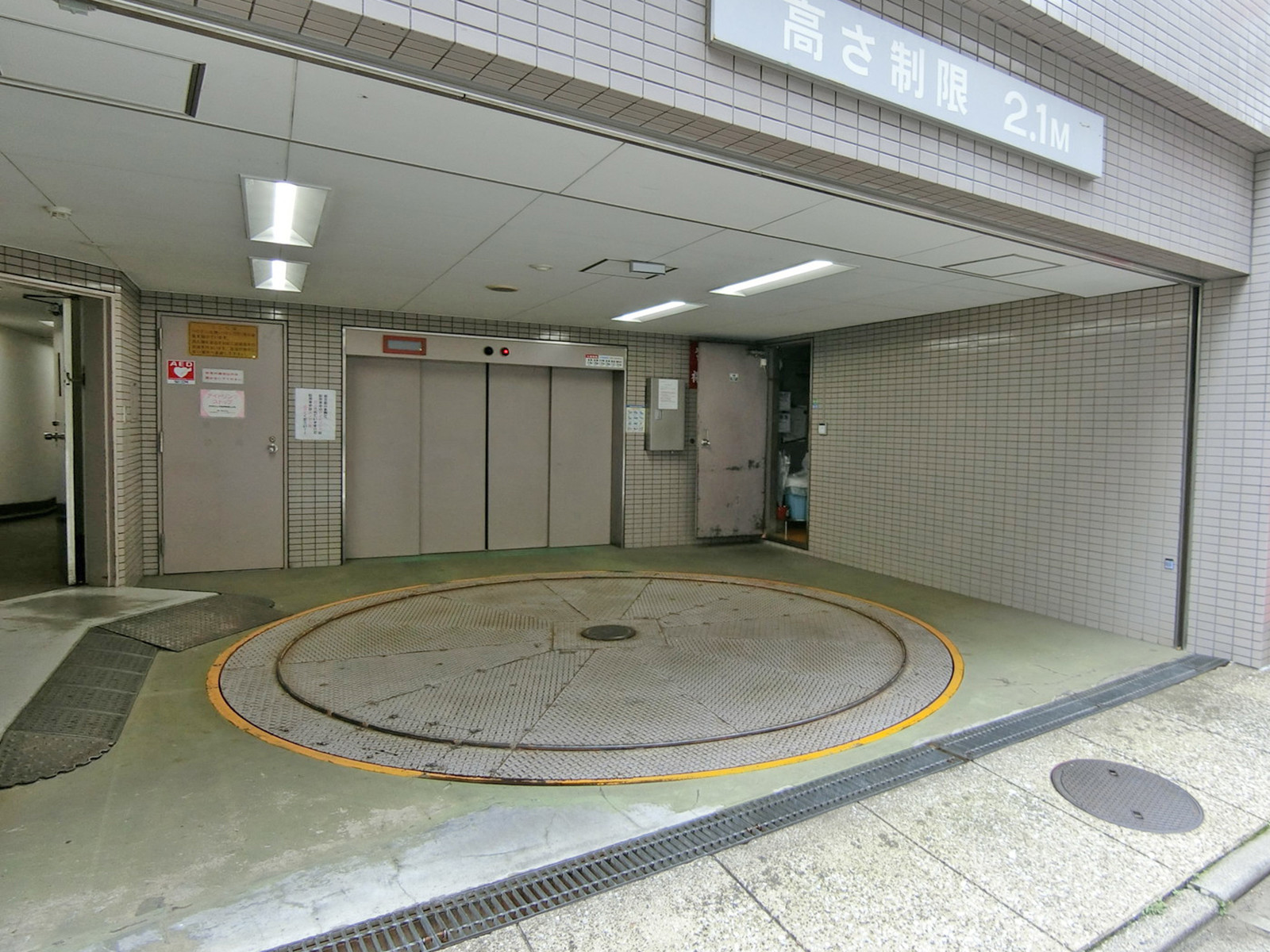 駐車場