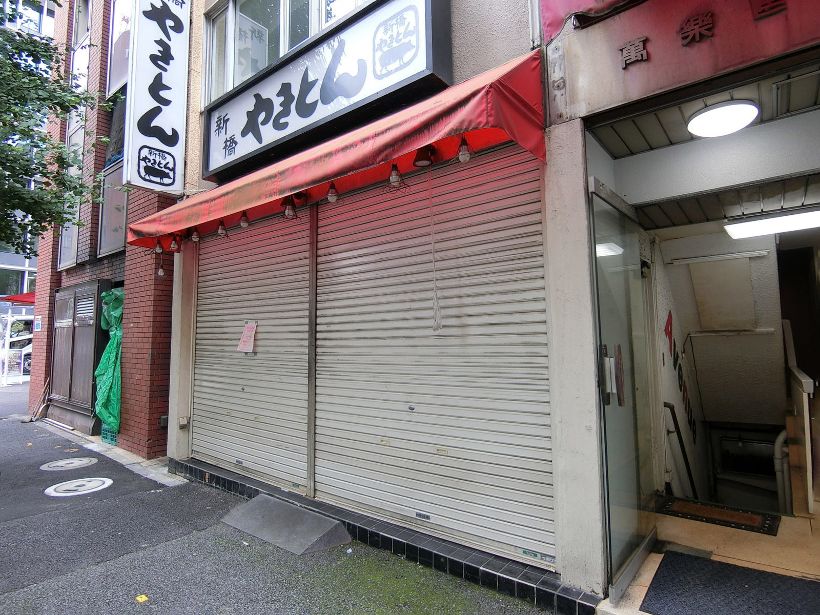 1階の飲食店