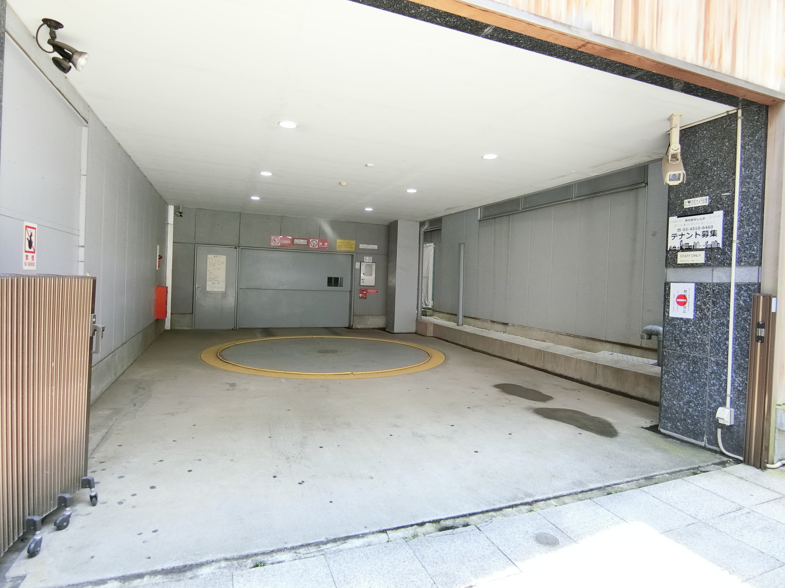 駐車場併設