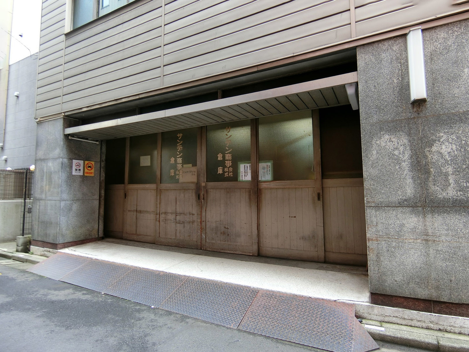 1階のテナント