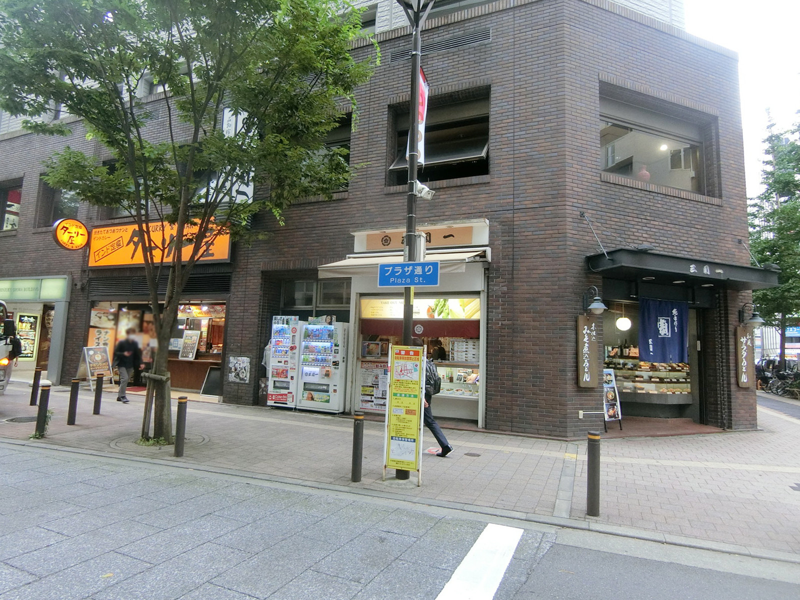 1階テナントの様子