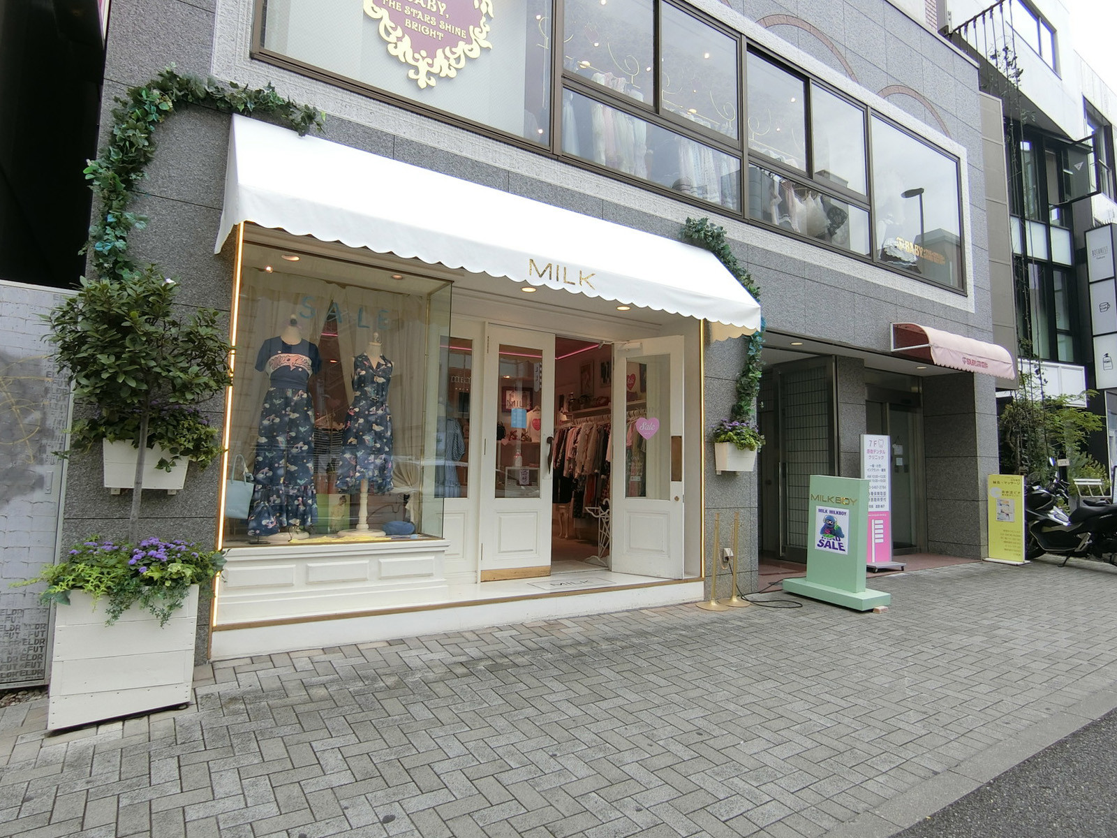 1階の洋服店