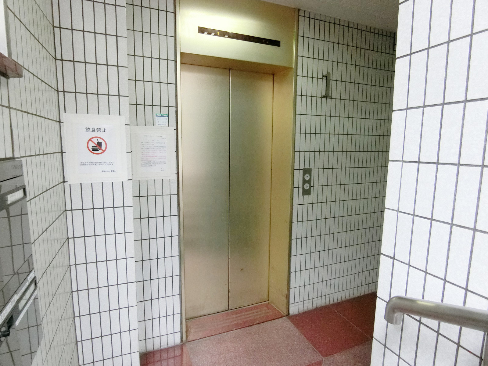 エレベーター