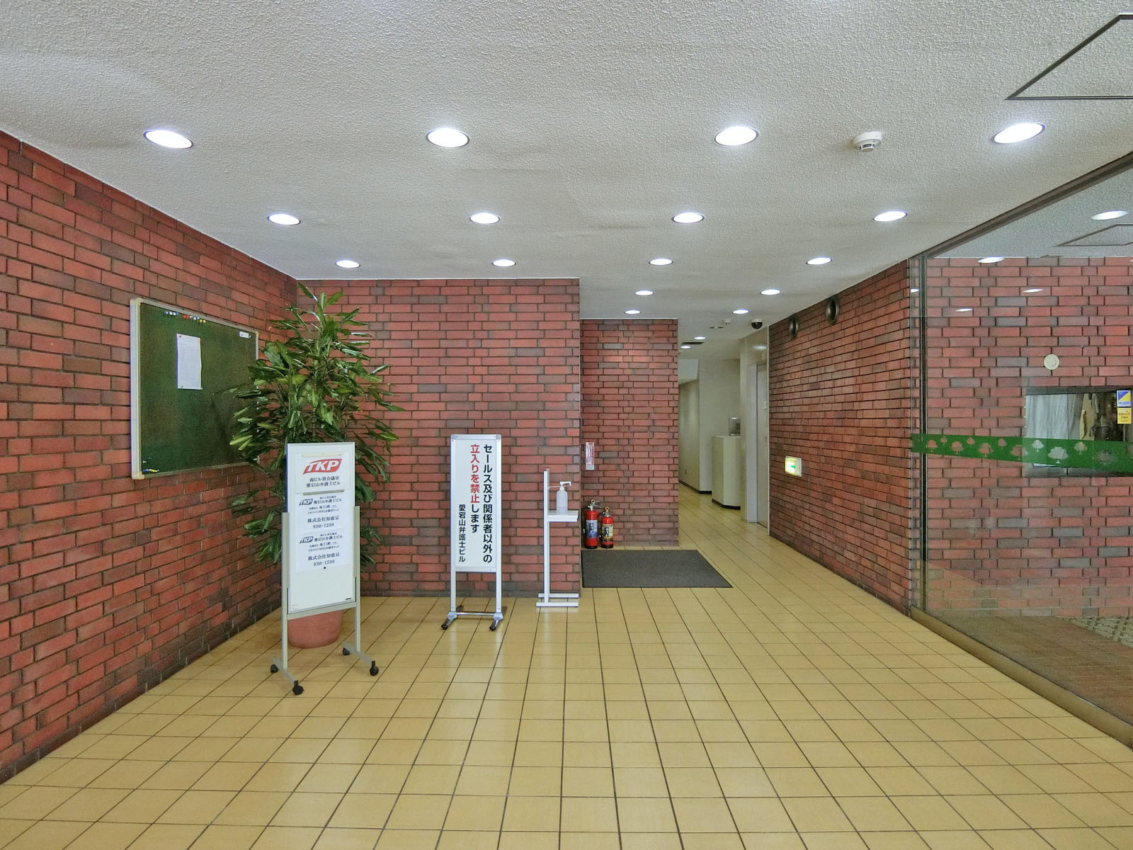 エントランスホール