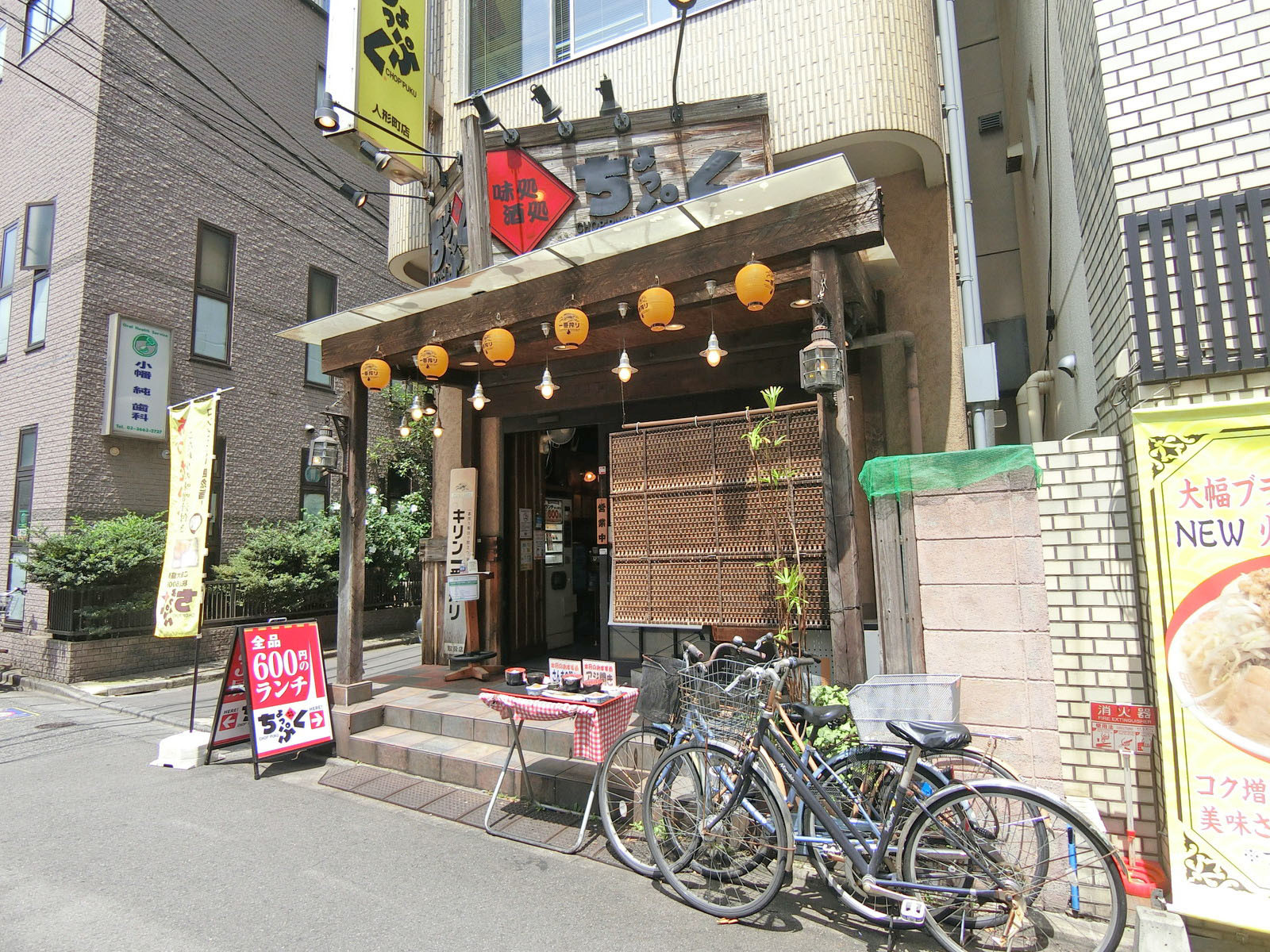 1階の様子