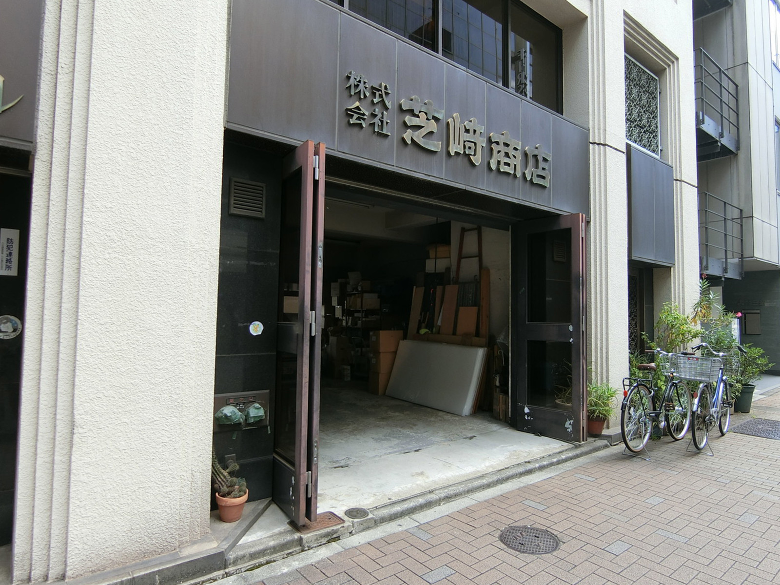 1階の様子