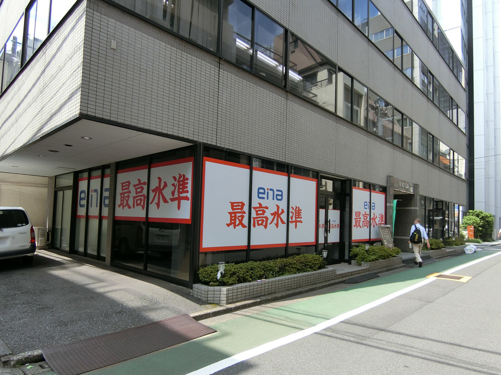 1階の様子