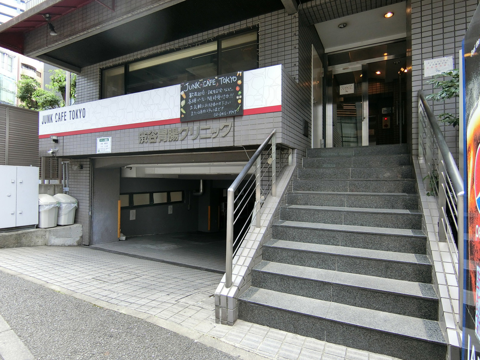 1階の様子