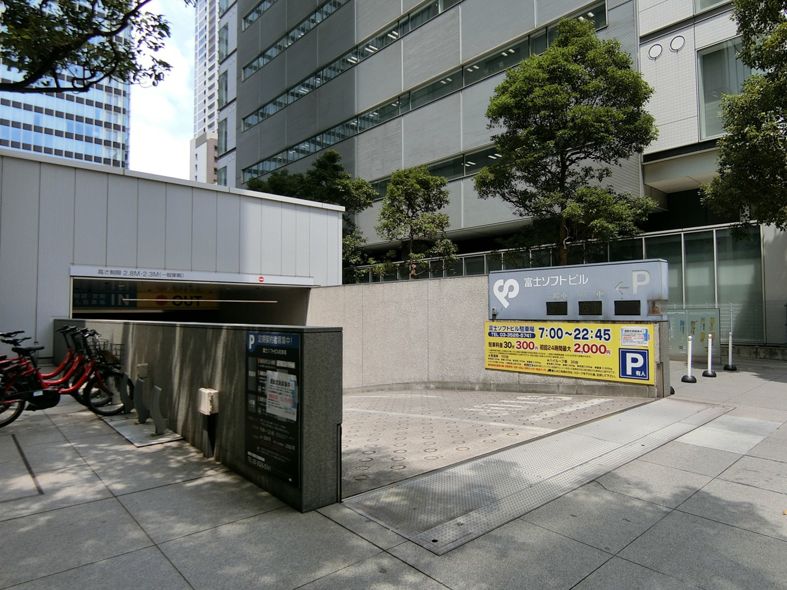 駐車場