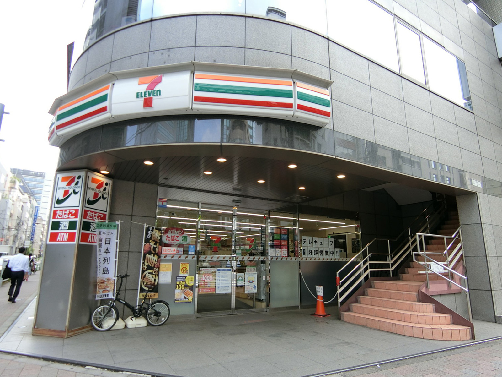 1階のセブンイレブン
