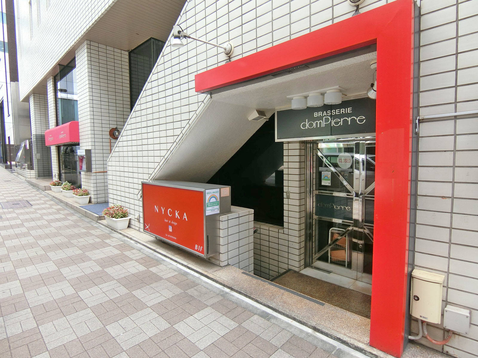 1階の様子