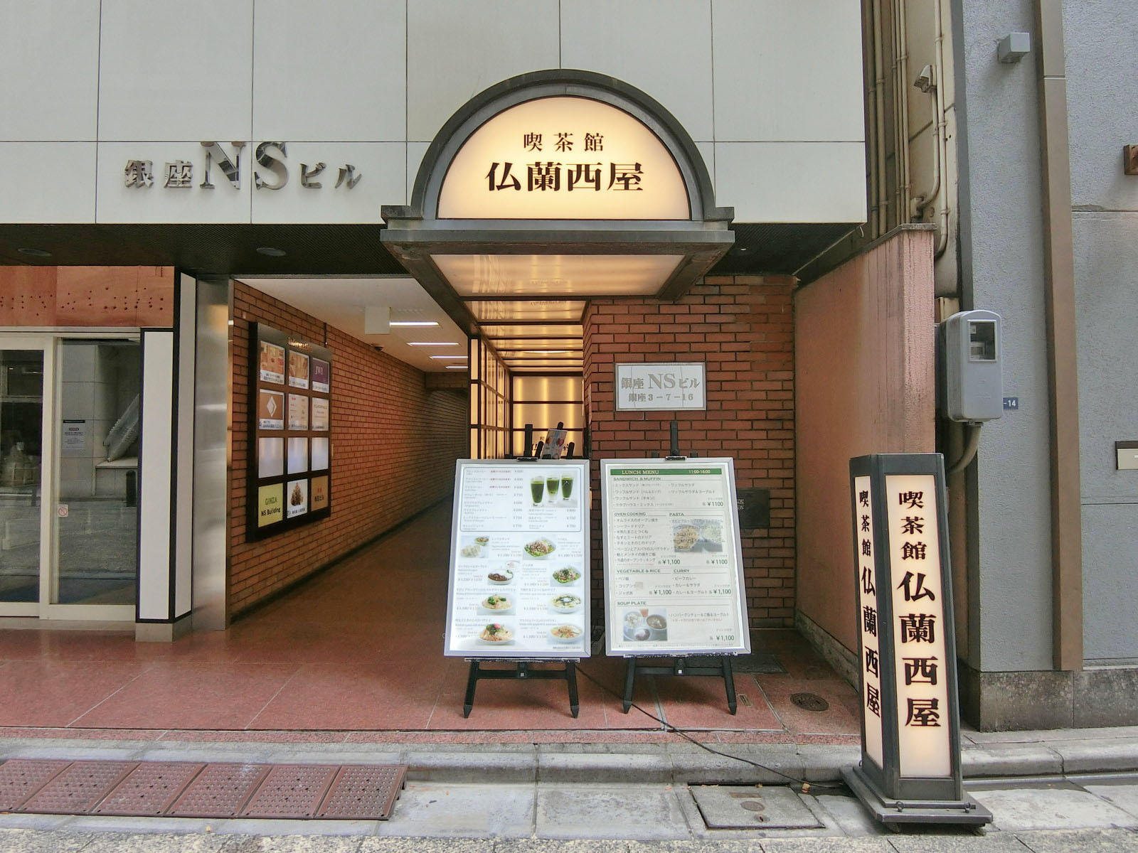 1階の様子