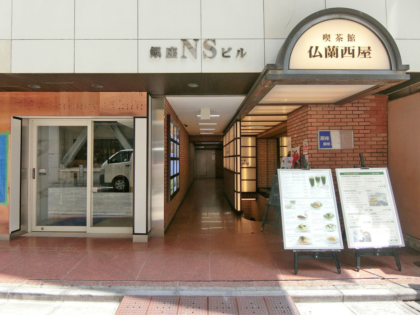 オフィス出入り口