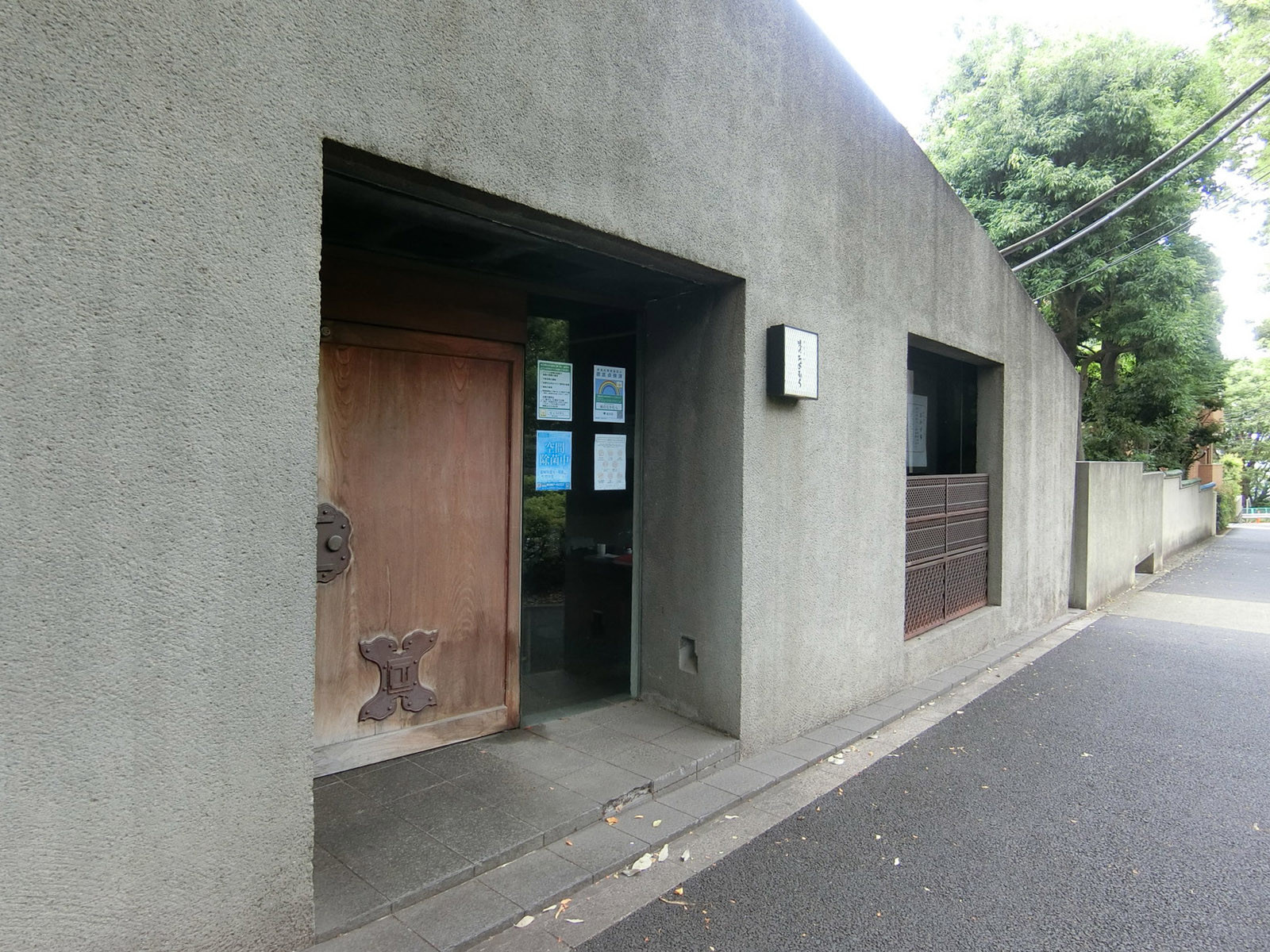 1階の店舗