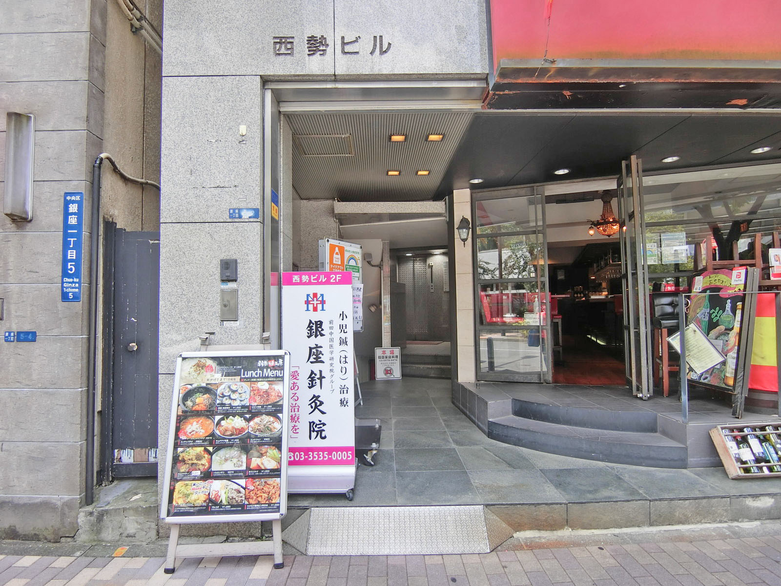 オフィス出入り口