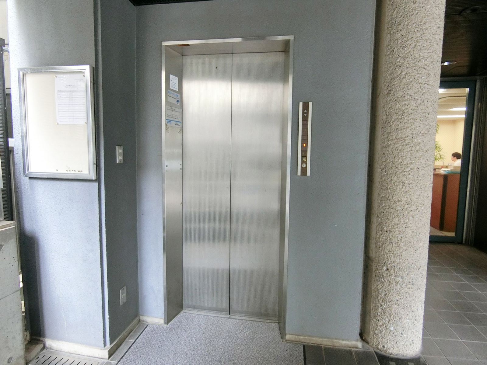 エレベーター