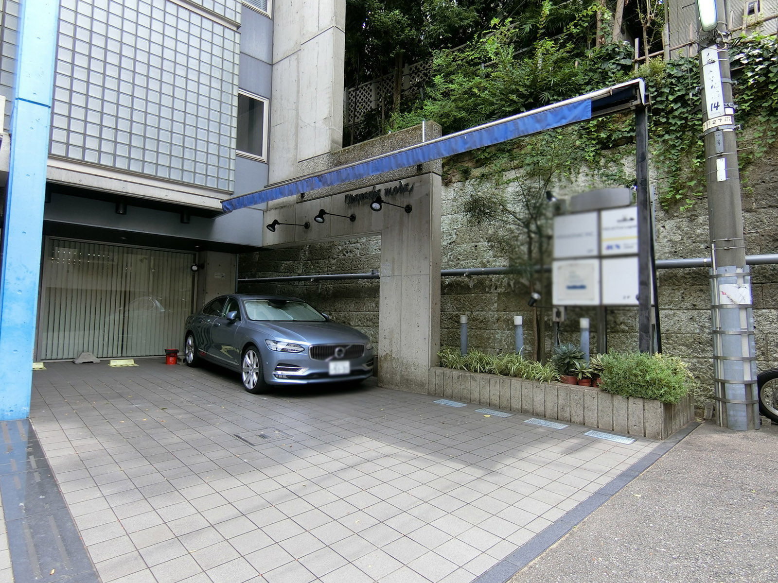 駐車場
