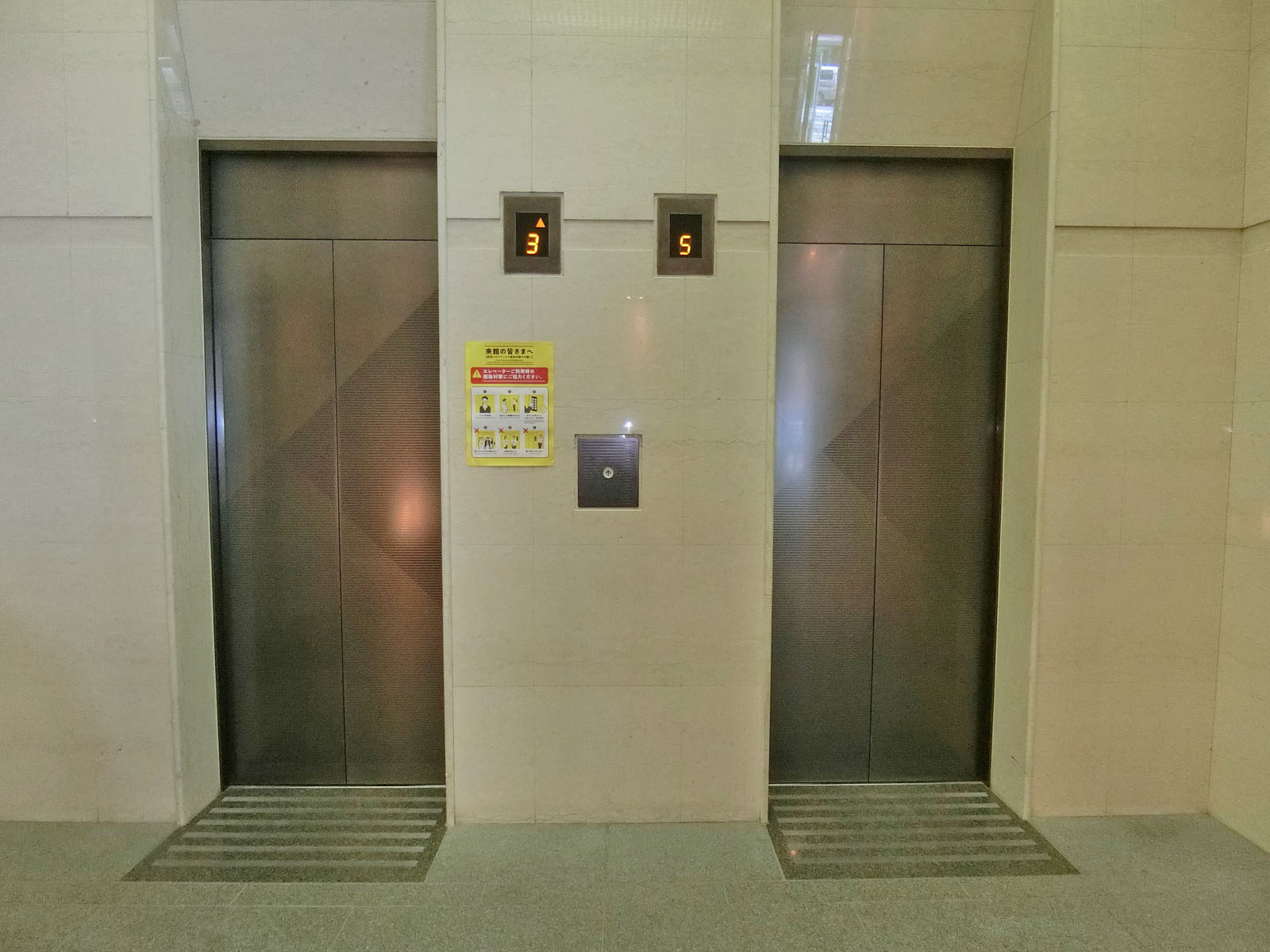 エレベーター