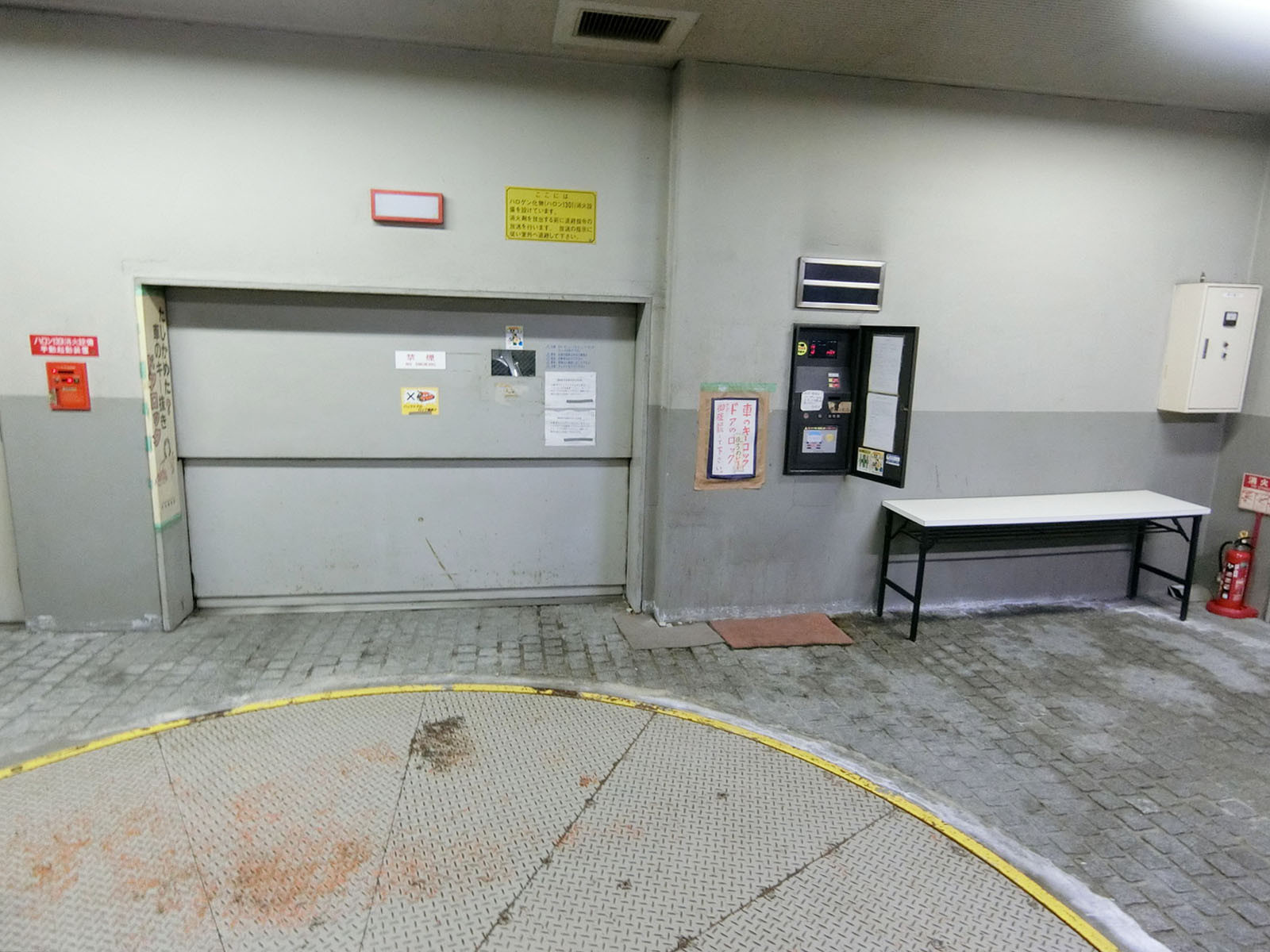 駐車場