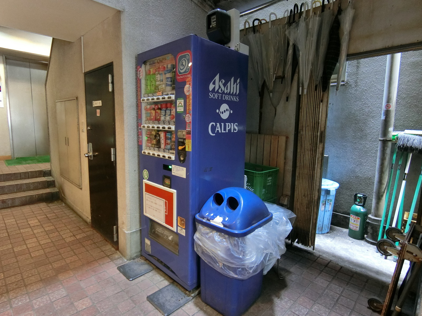 共用部の自動販売機